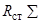 _pb_10-05-92(izm_pb_10-228-98)