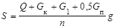 �� 10- 06-92 (� ���.1996, ��� 2 1997)