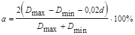 pb_10-115-96(izm 1-1997)