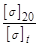 pb_10-115-96(izm 1-1997)