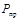 __pb_10-115-96