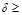 __pb_10-115-96