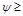 __pb_10-115-96