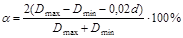 __pb_10-115-96