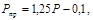 __pb_10-115-96