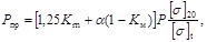 __pb_10-115-96