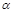 __pb_10-115-96
