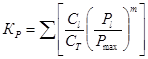 �� 10- 14-92 (� ���. 1 1998)
