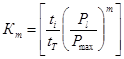 �� 10- 14-92 (� ���. 1 1998)