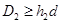 �� 10- 14-92 (� ���. 1 1998)