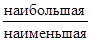 �� 10-256-98