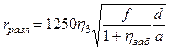 pb_13-407-01