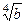 pb_13-407-01