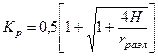 pb_13-407-01