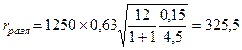 pb_13-407-01