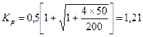 pb_13-407-01