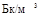 ������� � ���� 2.02-97
