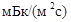������� � ���� 2.02-97