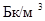 ������� � ���� 2.02-97