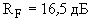 ������� � ���� 2.04-97