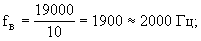 ������� � ���� 2.04-97