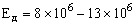 ������� � ���� 2.04-97