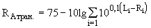 ������� � ���� 2.04-97
