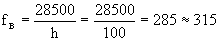 ������� � ���� 2.04-97
