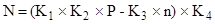 ������� � ��� 31-302-95 (���� 4.02-94)