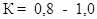 ������� � ��� 31-303-95 (���� 4.03-94)