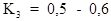 ������� � ��� 31-303-95 (���� 4.03-94)