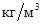 ������� � ��� 31-306-96 (���� 4.06-96)