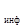 ������� � ��� 31-306-96 (���� 4.06-96)