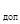 ������� � ��� 31-306-96 (���� 4.06-96)