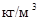 ������� � ��� 31-307-96 (���� 4.07-96)