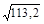 ������� �� ���������� ��� 105-95