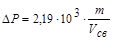 ������� �� ���������� ��� 105-95