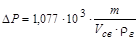 ������� �� ���������� ��� 105-95