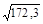 ������� �� ���������� ��� 105-95
