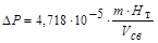 ������� �� ���������� ��� 105-95