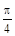 ������� �� ���������� ��� 105-95