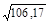 ������� �� ���������� ��� 105-95