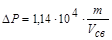 ������� �� ���������� ��� 105-95