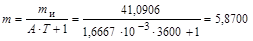 ������� �� ���������� ��� 105-95