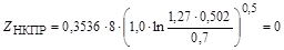 ������� �� ���������� ��� 105-95