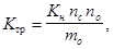 ���������� ������ � ��������� �������