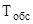 ��  10-112-2-97