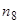 ��  10-197-98