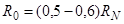 ��  10-197-98