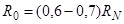 ��  10-197-98